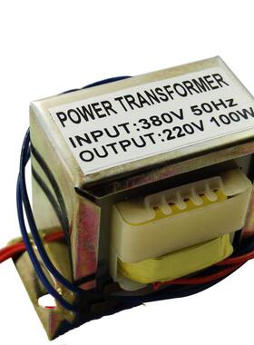 变压器生产110V43V200W机械设备低频电源变压器可定