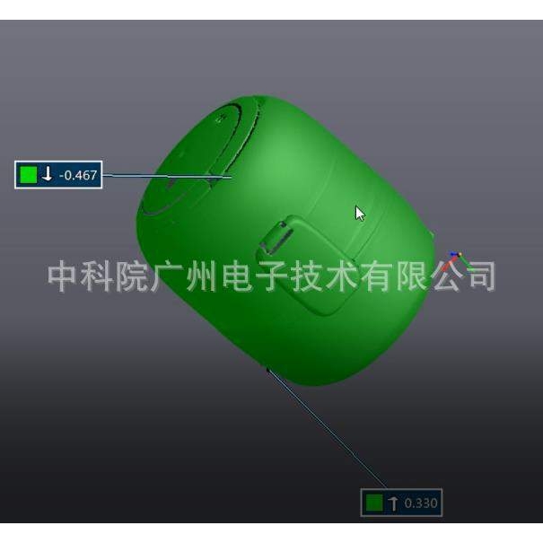 生活电器 零配件cascan三维扫描仪 3d尺寸测量偏差检测 抄数建模