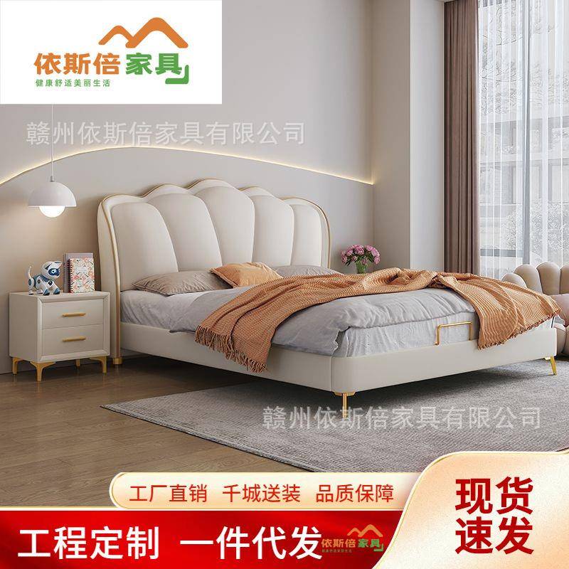 奶油风花瓣床意式轻奢科技布床1.8m女孩公主床现代简约主卧真皮床