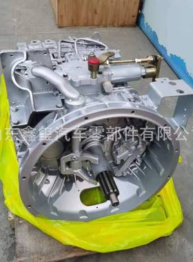 豪沃重汽HW10档HW12档16档法士特HW95506TC170463变速箱波箱