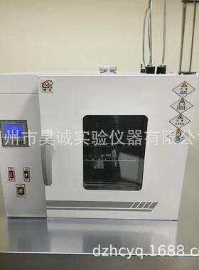 上海树立FXB202-0电热恒温干燥箱不锈钢内胆烘烤箱水分烘干箱