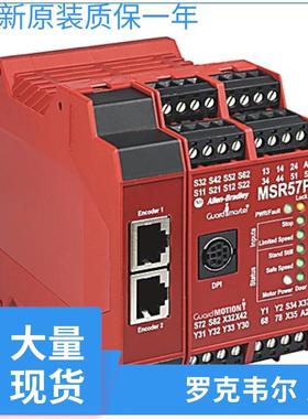 罗克韦尔440R安全继电器440R-D22R2440R-D22S2440R-D23163