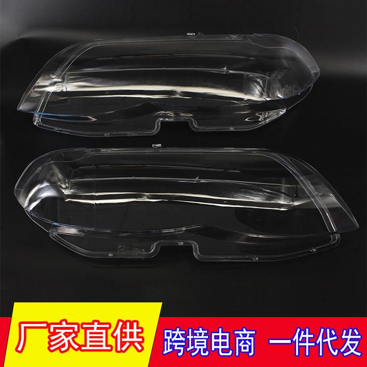 适用于04-06年宝马X5E53大灯面罩大灯罩大灯壳PC灯罩4769886123