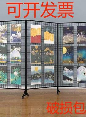 折叠网格展示架幼儿园作品展示架画展画室移动展览架户外美术展示
