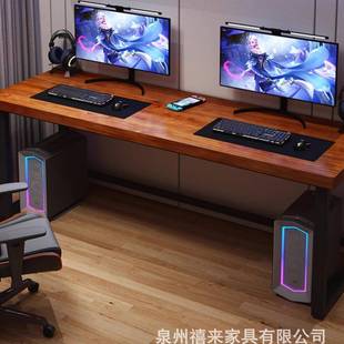 实木电脑桌书桌台式 松木双人家用商用办公桌写字桌电竞长条工作台