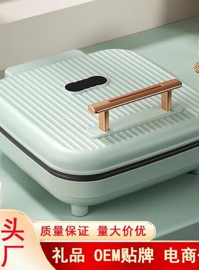 家用双面悬浮式加热电煎锅多功能加大加深自动断电煎烙烤饼锅饼铛