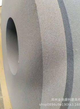 P750*75*305SA46K单晶刚玉平行砂轮白鸽牌