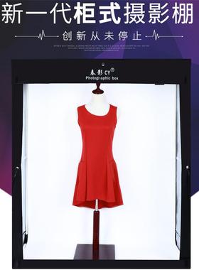 供应140CM摄影棚套装LED摄影灯柜式套装120*50*140CM