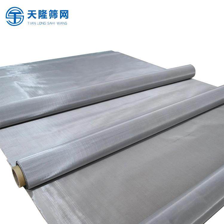 平纹编织40目不锈钢网0.22mm材质sus304过滤精度高供应,家装灯饰光源,其它灯具灯饰,淘宝优惠券,粉丝福利购,淘宝优惠卷