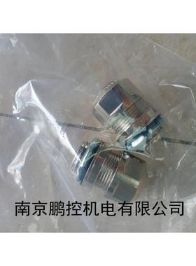 OHM电缆固定头OA-W1-M12