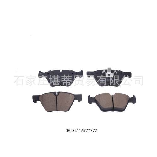 菲儿刹车片前片适用宝马320i318i120i130i旅行车陶瓷刹车皮制动片