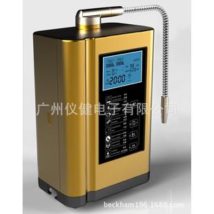 广东电解富氢水机多功能碱性制水机生产EHM 729