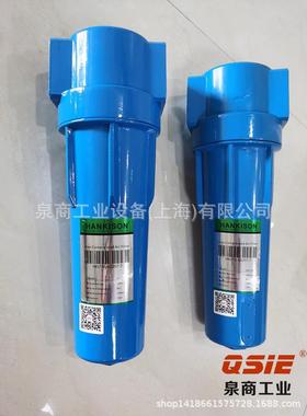 汉克森过滤器HF7-24上海泉商工业现货HANKISON过滤器除水除油除尘