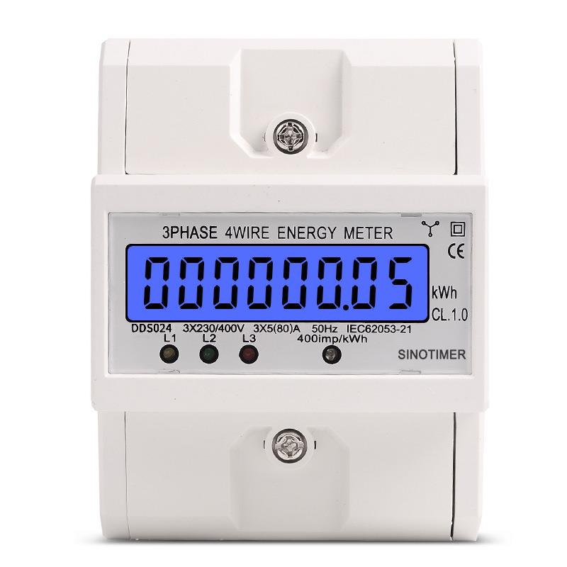 DDS024三相背光显示家用380V导轨式电度表4P电能表5-80A400V