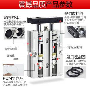 邦特尔小型双杆双轴气缸大推力TN25/TDA32*10-15X20X30X40X50X75X