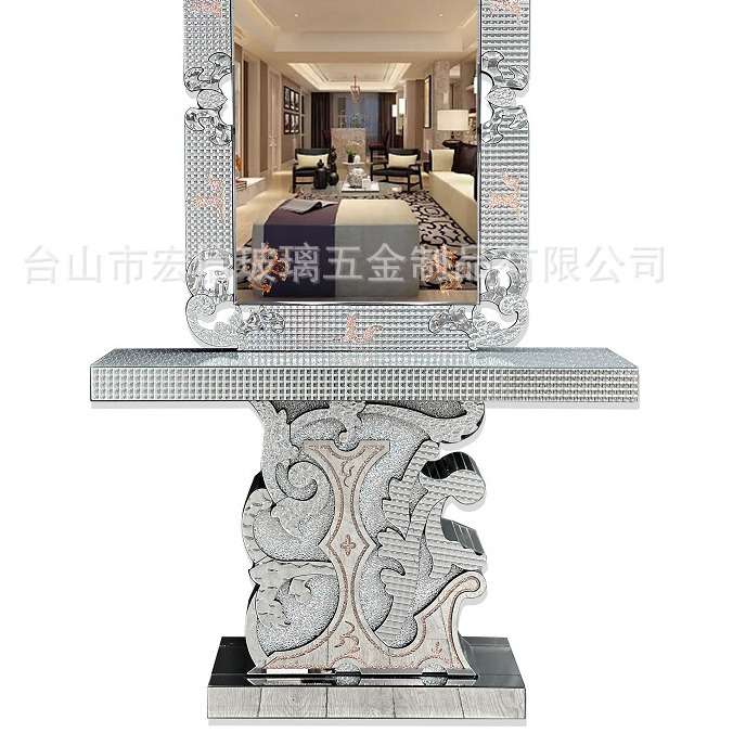 现货新款宏信玻璃新款压花玻璃镜现货压花镜玄关台套装茶银玫瑰金