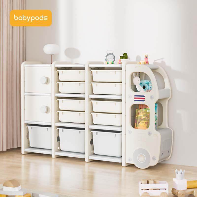 巴士汽车儿童玩具收纳架家用玩具架收纳柜整理架置物架宝宝储物架,家装灯饰光源,其它灯具灯饰,淘宝优惠券,粉丝福利购,淘宝优惠卷