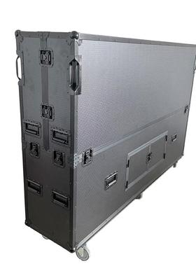 一键升降电视航空箱一键升降TV箱电视遥控升降箱85寸电视箱