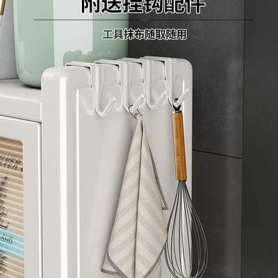 厨房餐边柜置物架小户型家电破壁机茶水台喂养台带门微波炉烤箱架