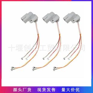 适用于03 04DodgeRam5.9发动机喷油器线束39668053964316