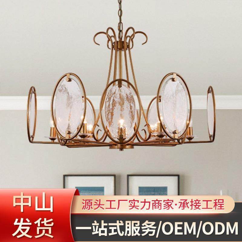 复古美式客厅吊灯餐厅别墅灯卧室书房灯简欧法式中古灯具