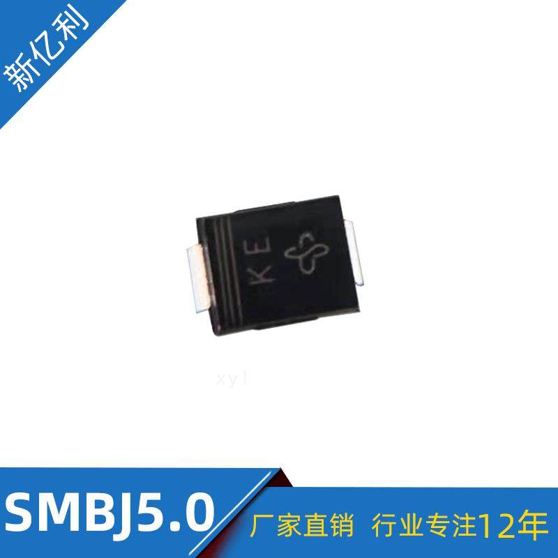 直销贴片SMBJ5.0A/CA瞬变抑制二极管DO-214AATVS二极管,鲜花速递/花卉仿真/绿植园艺,割草机/草坪机,淘宝优惠券,粉丝福利购,淘宝优惠卷