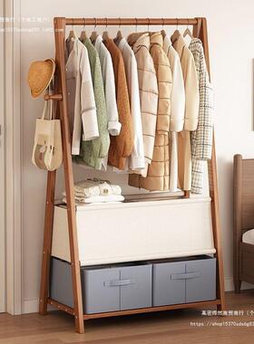 挂衣架落地卧室衣帽架简易家用晚上睡觉放衣服架子楠竹脏衣篓衣架