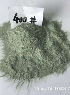 抛光研磨绿碳化硅微粉W40400目石材轮