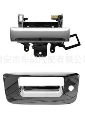 DHA39393BHS0031022791798BHS00329适用于雪佛兰尾门拉手