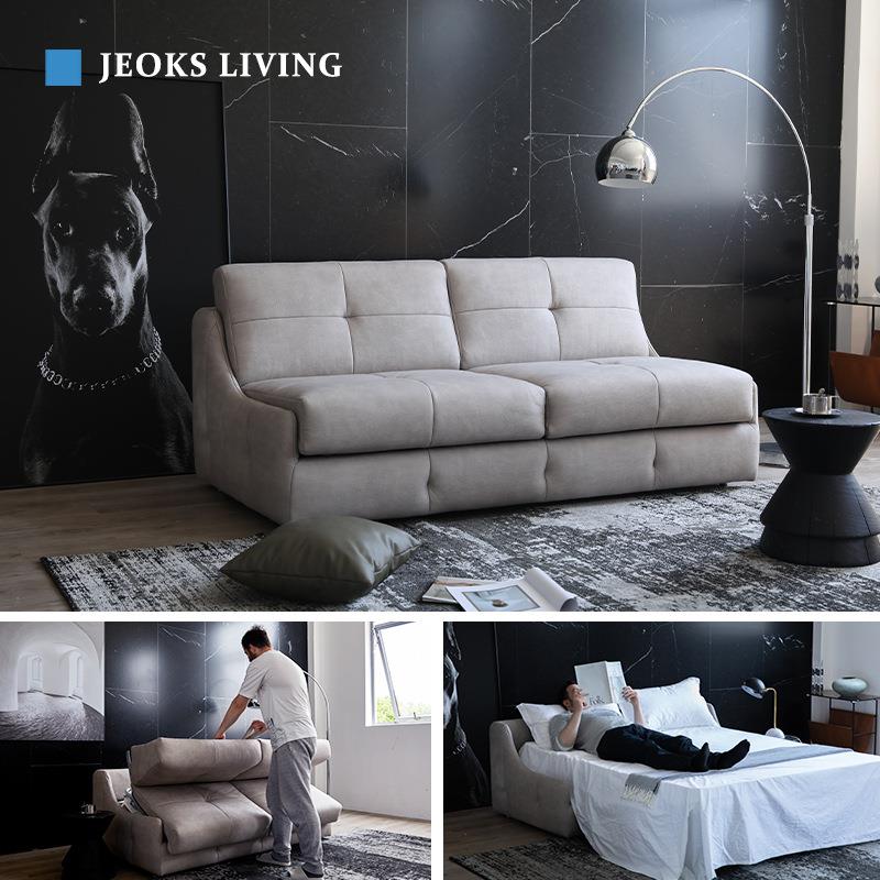 意式极简经理总监办公室接待会客加班休息区折叠翻转多功能沙发床