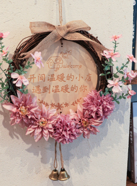 家居花环温馨门饰挂牌装饰客厅软装彷真花墙面挂件店铺创意吊饰