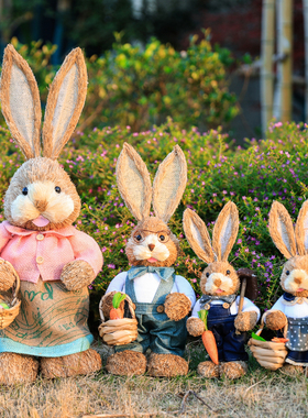 森系田园风草编兔子摆件仿真动物萌户外庭院落地摆件装饰拍照道具