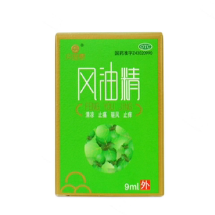 众益泰 风油精 9ml/盒 清凉、止痛、驱风、止痒