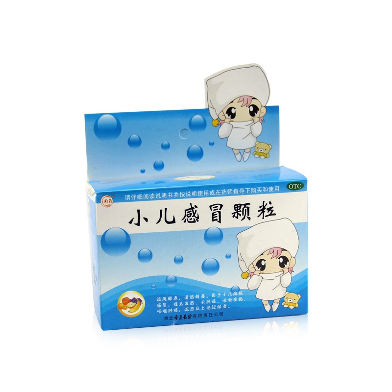 连乡 小儿感冒颗粒12g*8袋/盒  疏风解表 清热解毒 小儿风热感冒