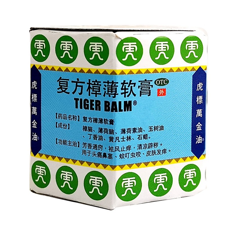 虎标万金油 复方樟薄软膏 19.4g*1瓶/盒  芳香通窍，祛风止痒