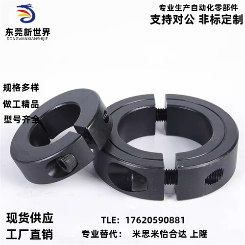 FAP01-D16 D20 D30 D35 D40 D50-B10 B12 B15 B18 B20 B22环