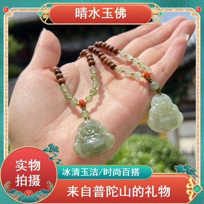 普陀山库克和田玉弥勒项链