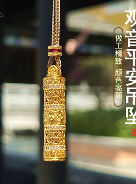 普陀山古法观音平安随身佛金刚杵项链女款2025年新款精致新中式