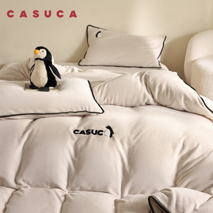 CASUCA暖噗噗牛奶绒床上四件套秋冬季加绒加厚保暖抗静电床笠款