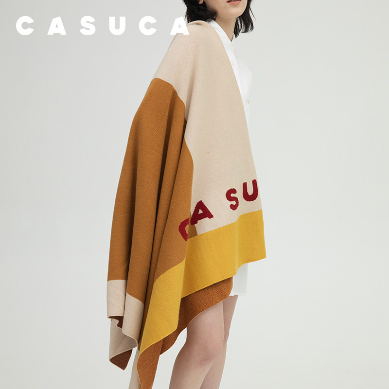 CASUCA格林度假披毯毛毯空调秋冬盖毯沙发办公室母婴级可机洗水