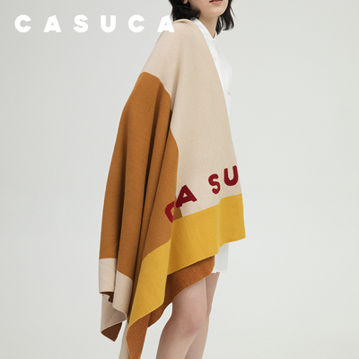 CASUCA格林度假披毯毛毯空调秋冬盖毯沙发办公室母婴级可机洗水洗