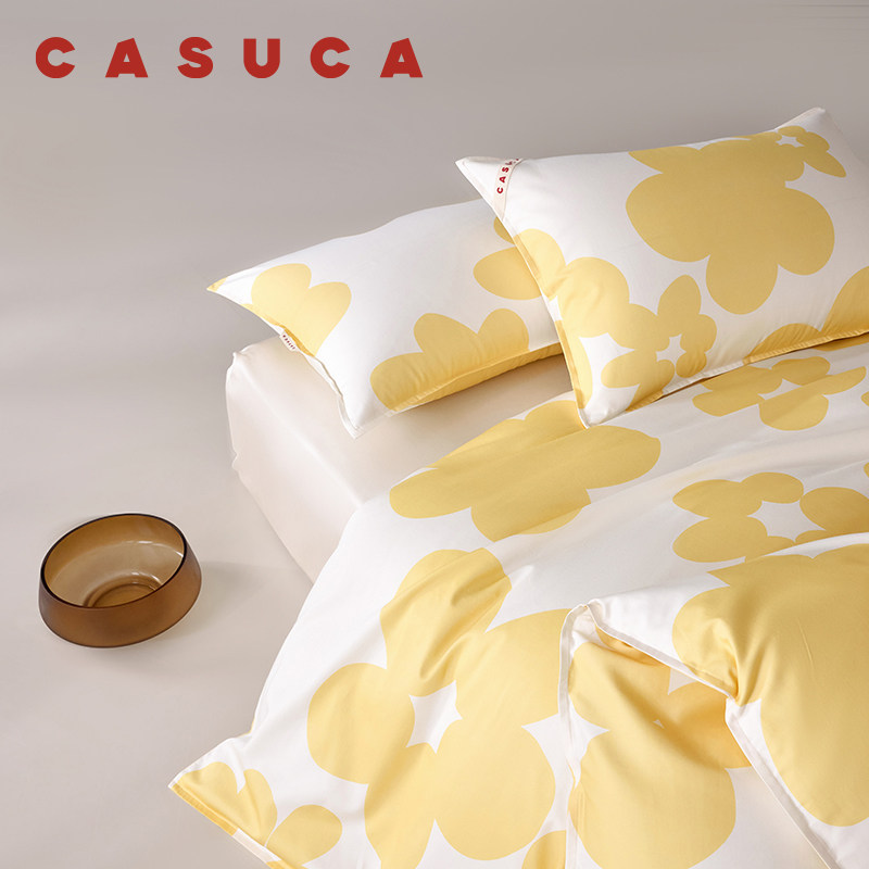 CASUCA绣球花蚕丝蛋白长绒棉四件套50支春夏季床上用品纯棉母婴级