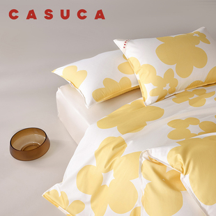 CASUCA绣球花蚕丝蛋白长绒棉四件套50支春夏季床上用品纯棉母婴级