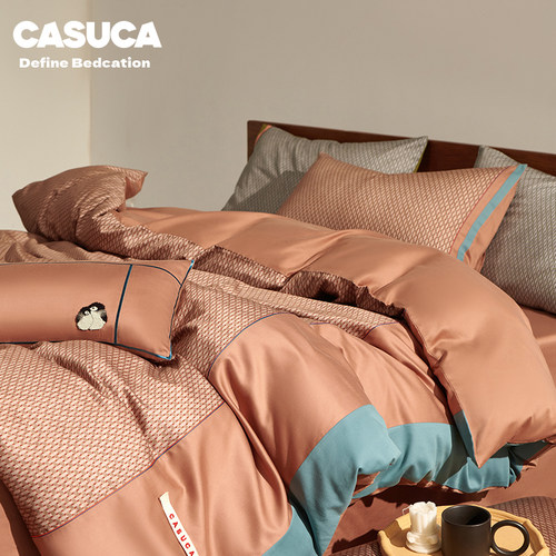 CASUCA帕利斯磨毛四件套60支天丝棉春秋季床上用品加厚保暖床单款
