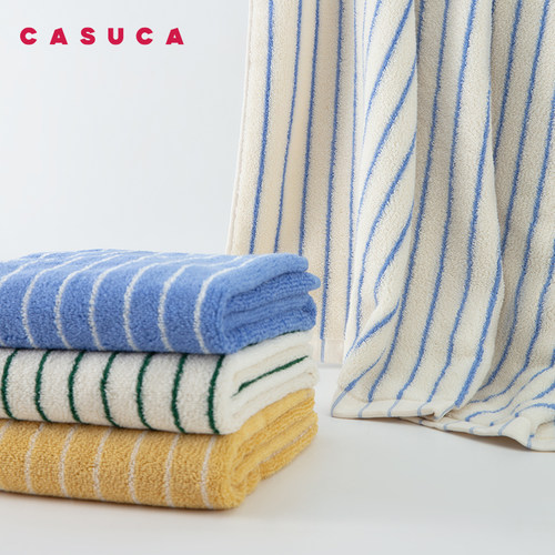 CASUCA沙滩假日100%全棉毛浴巾套A类新疆棉吸水透气家用洗脸毛巾
