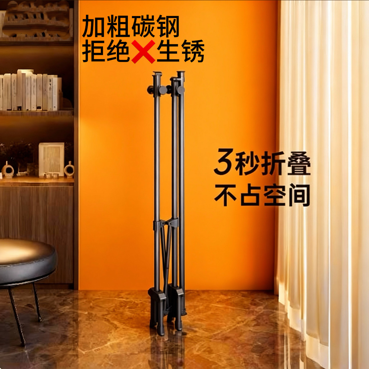 折叠晾衣架落地家用阳台卧室挂衣晒被子神器室外凉衣杆室内晒衣架,家装主材,隐形晾衣架,淘宝优惠券,粉丝福利购,淘宝优惠卷