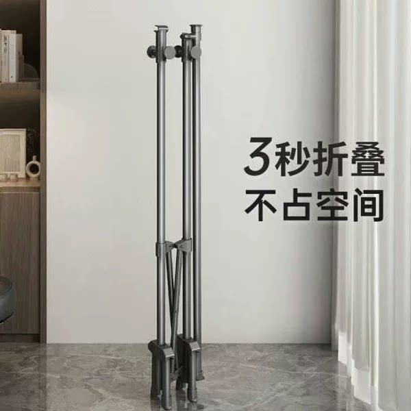 折叠晾衣架落地家用阳台