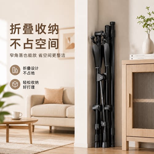 折叠晾衣架落地家用阳台