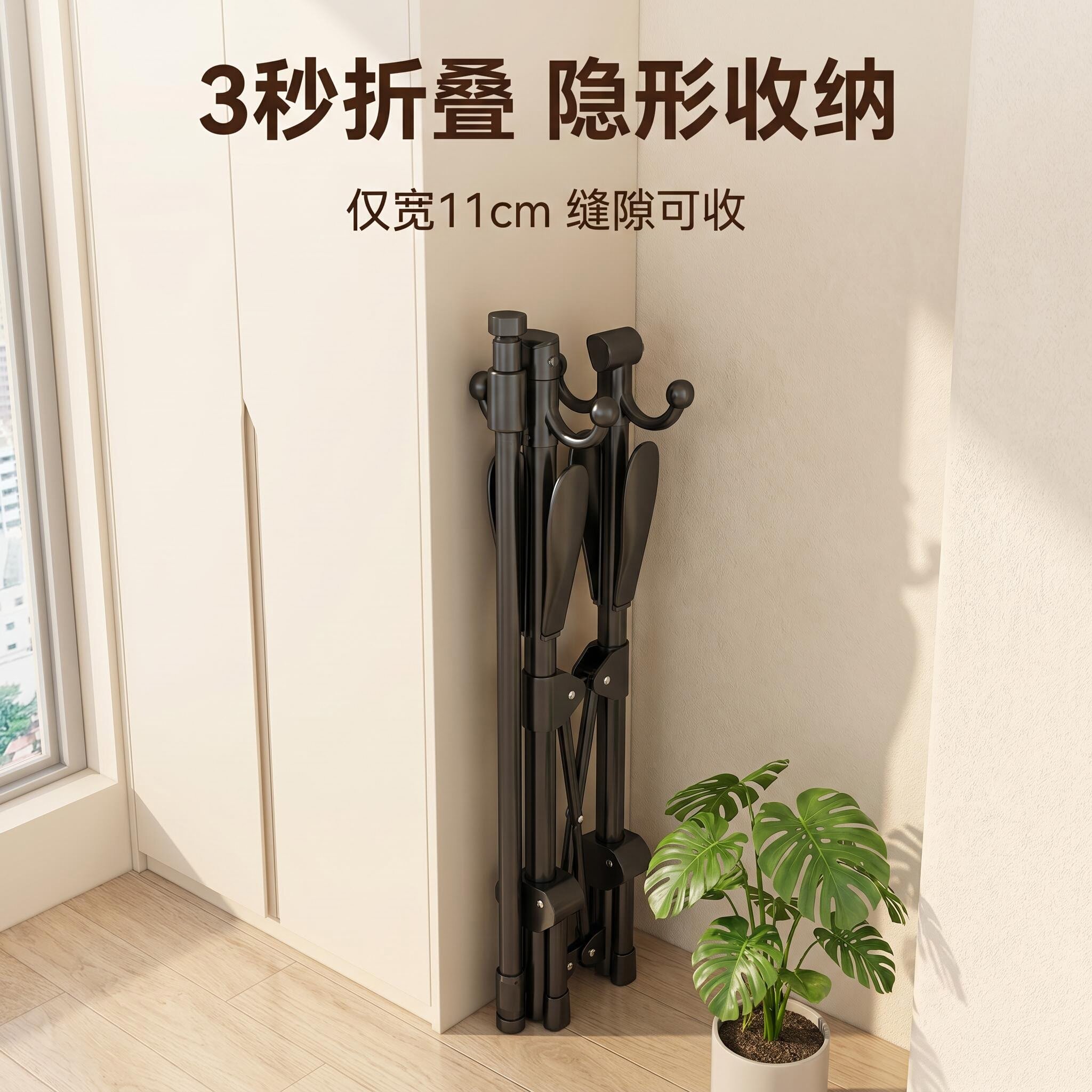 折叠晾衣架落地家用阳台卧室挂衣晒被子神器室内外移动晾衣晒衣架