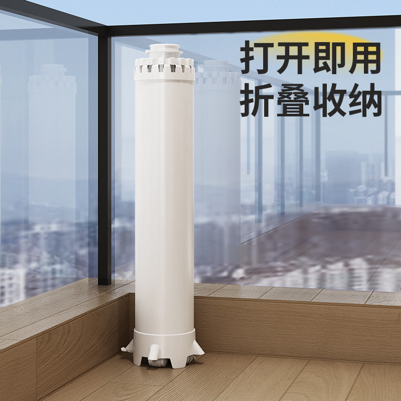 章鱼晾衣架落地折叠晒阳